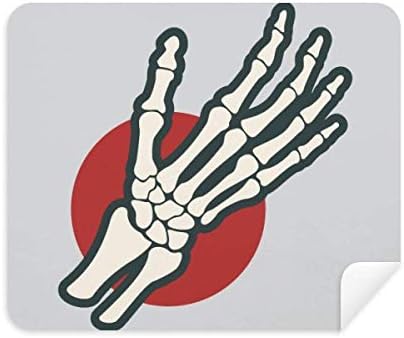 Човешката Илюстрация Кърпа За Почистване на Костните Стави на Ръцете Пречистване на Екрана 2 елемента Замшевая Плат