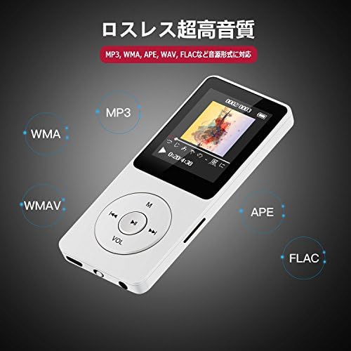 AGPtEK 2015 Последната версия 8 GB и 70 Часа възпроизвеждане на MP3 Без загуба на звука на Музикалния плеър (Поддържа до 64 GB),