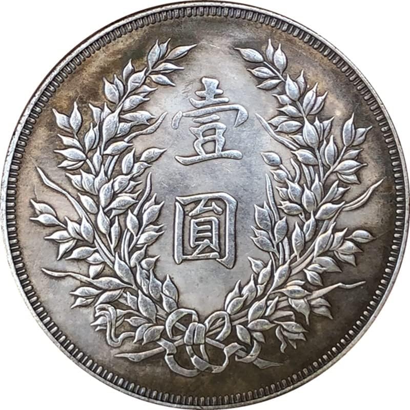 Антични монети Старинни Сребърни долара за Осем години на Китайската Република Колекция от ръчно изработени изделия за Един юан