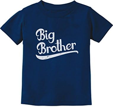 TeeStars - Подарък за Брат, Братя и Сестри, Подарък За Момчета, Тениска за Деца/Бебета
